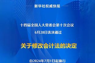 ?怕啥来啥！哈姆：丁威迪能与拉塞尔&里夫斯搭档 考虑用三后卫